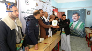 Abschluss eines Trainingskurses zur Qualifizierung von Führungskräften der Entwicklungsvereine in Sana'a 