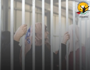Count of Palestinian women prisoners subjected to administrative detention has increased to 30
