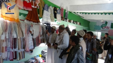Inauguración de exposiciones de ropa de Eid para los hijos de los mártires en Hajjah.