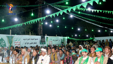 Student march & event on occasion of birth anniversary in Ibb