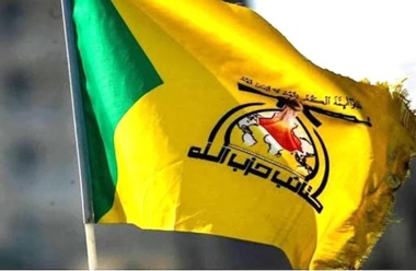 Hezbollah brigades denounce assassination of Ismail Haniyeh