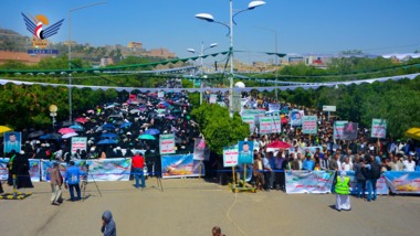 Students at Sana’a University rally in support of Yemeni armed forces operations in Occupied Jaffa