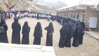 فعالية ووقفة نسائية في ريمة بذكرى جمعة رجب وتنديدا بحرق المصحف