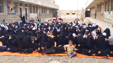 فعالية للهيئة النسائية بريمة بذكرى استشهاد الإمام زيد