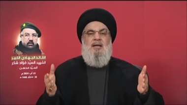 Sayyed Nasrallah says enemy must await our certain response