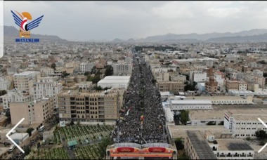 Una gran marcha en la capital, Sanaa, para conmemorar Ashura y condenar los insultos al Sagrado Corán.