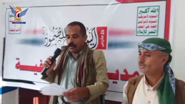  ريمة .. فعاليات ثقافية بيوم الصمود والقدس العالمي