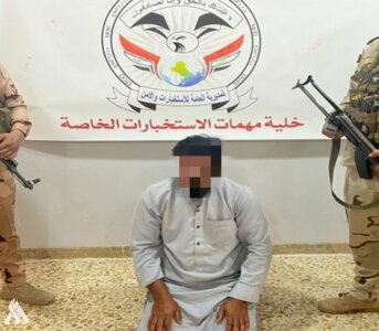 La seguridad iraquí derroca al oficial del Diwan al-Jund de las bandas 