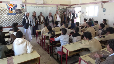 Inauguration of second semester in Sana'a Governorate
