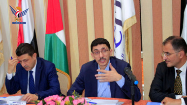 IT center board of directors meeting held for 2024