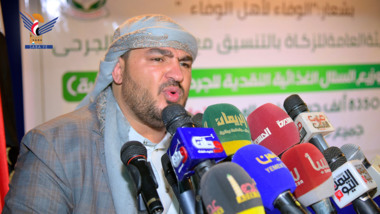 هيئة الزكاة تدشن مشروع توزيع السلال النقدية للجرحى 