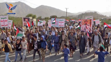 Une marche massive dans le gouvernorat de Lahj en solidarité avec le peuple de la Palestine