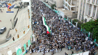 مسيرات حاشدة بحجة تحت شعار 