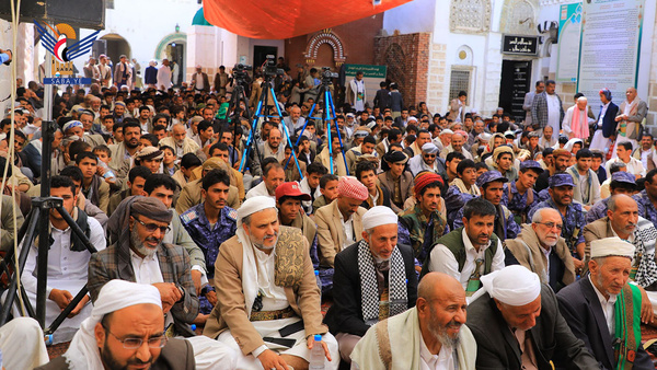 Rhetoric event in Sa'dah on Anniversary of Imam al-Hadi's Arrival to Yemen Rhetoric event in Sa'dah on Anniversary of Imam al-Hadi's Arrival to Yemen