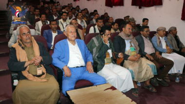 Dhamar land authority commemorates martyrdom of Imam Zaid with speech event