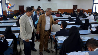 Ibb University begins medical college entrance exams