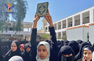 وقفات احتجاجية في حجة تنديداً بحرق نسخة من المصحف الشريف