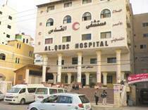Enemy warns Palestinian Red Crescent hospital in Gaza to evacuate within hours