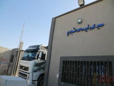 Zionist enemy continues to close Gaza crossings for 76th day despite all pressures