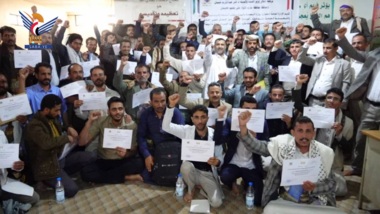 Conclusion of training program for health cadres in Marib