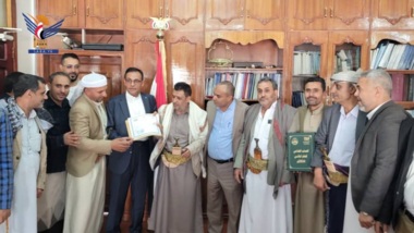 Ministry of Finance honors Tax Authority