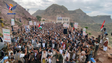 Mass rallies under title 