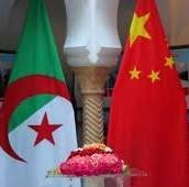 الجزائر: تايوان جزء لا يتجزأ من الأراضي الصينية