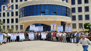 YPC staffs condemn continued detention of fuel ships by aggression coalition 