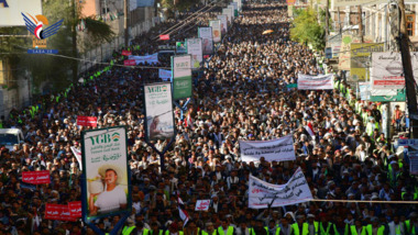 مسيرة جماهيرية كبرى في العاصمة صنعاء بعنوان 