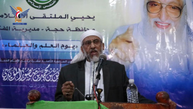 إحياء سنوية رحيل العلامة مجد الدين المؤيدي في مديريات حجة