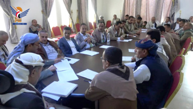 Discussing reports of number of executive offices in Amran  