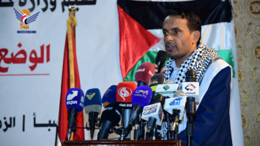 Pressekonferenz in Sana'a zur katastrophalen humanitären Lage gegenüber dem palästinensischen Volk