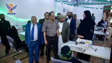 President Al-Mashat opens production & training unit in Productive Families Program in Sana'a