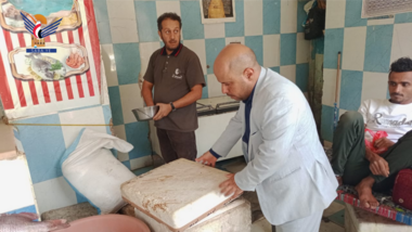 Nueve comercios incautados por incumplir las normas sanitarias en los mercados de pescado de Sanaá