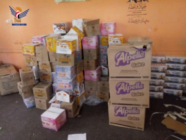 توزيع مواد غذائية وطبية للدورات الصيفية في محافظة صنعاء
