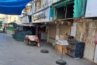 General strike sweeps West Bank cities in condemnation in Gaza