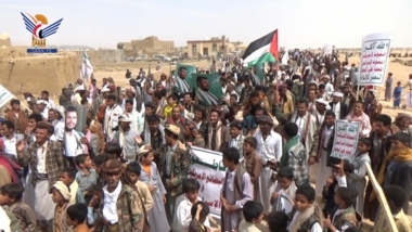Jawf:  foules en marche 