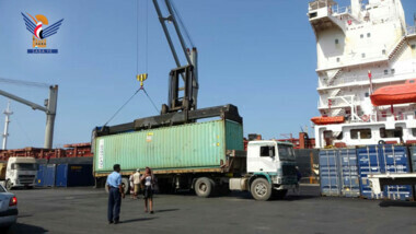 Die Red Sea Ports Corporation bestätigt, dass ihre Häfen rund um die Uhr normal arbeiten