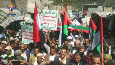  Zwei Kundgebungen in Al-Sayani und Al-Nadira in Ibb aus Solidarität mit dem palästinensischen Volk und dem Widerstand