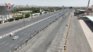 مسير لطلاب المدارس الصيفية بمديرية السبعين تضامناً مع غزة