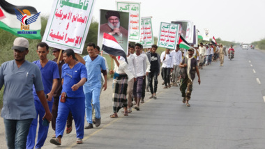 Hodeidah. Ein Protest und zwei Märsche für Absolventen der „Al-Aqsa-Flut“-Kurse in Al-Zaydiya und Al-Salif
