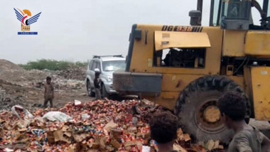 Ten tons of expired juices & cakes destroyed in Al- Hodeida