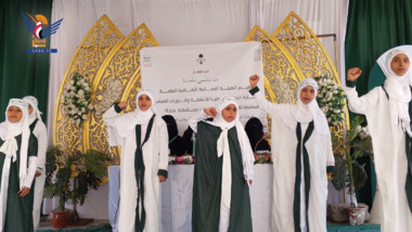 الهيئة النسائية بحجة تختتم الدورات الصيفية للبنات بمسابقة ثقافية