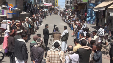 Protest in Dhamar in memory of al-Sarkha 