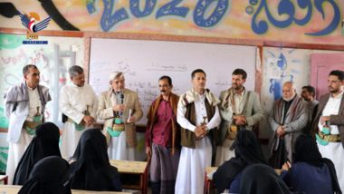 El Ministro de Educación inaugura el nuevo año escolar en la Provincia de Al Dhalea