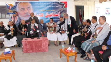 Political figures offer condolences for martyrdom of Haniyeh