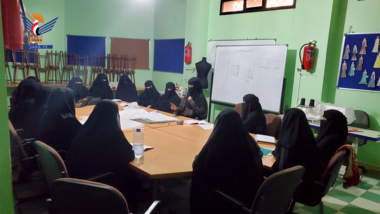 Ministry of Youth launches fourth training program for families of martyrs, Almoravids and low-income people
