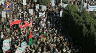 راهپیمایی گسترده وفاداری به شهید الصماد و همبستگی با مردم فلسطین  در پایتخت صنعا