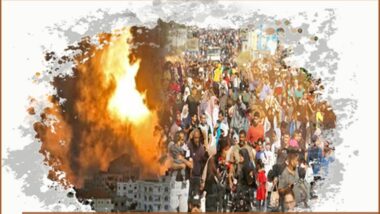 Study: Zionist war's goal to displace Gaza people