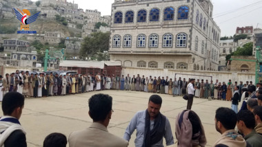 Solidarity Protest in Hajjah with Palestinian people